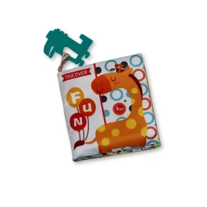 Бебешки първи книжки версия 1